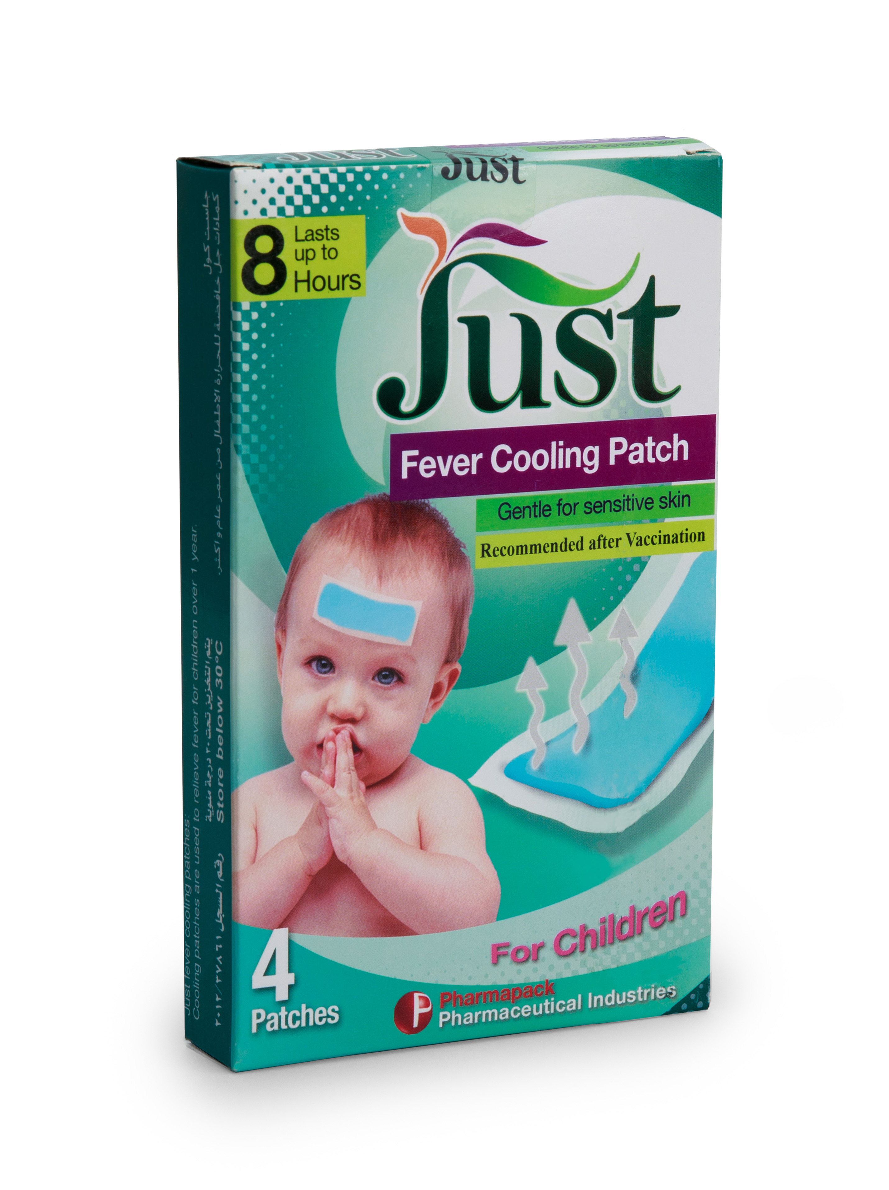 Fever Cooling Patches Pharmapack 1