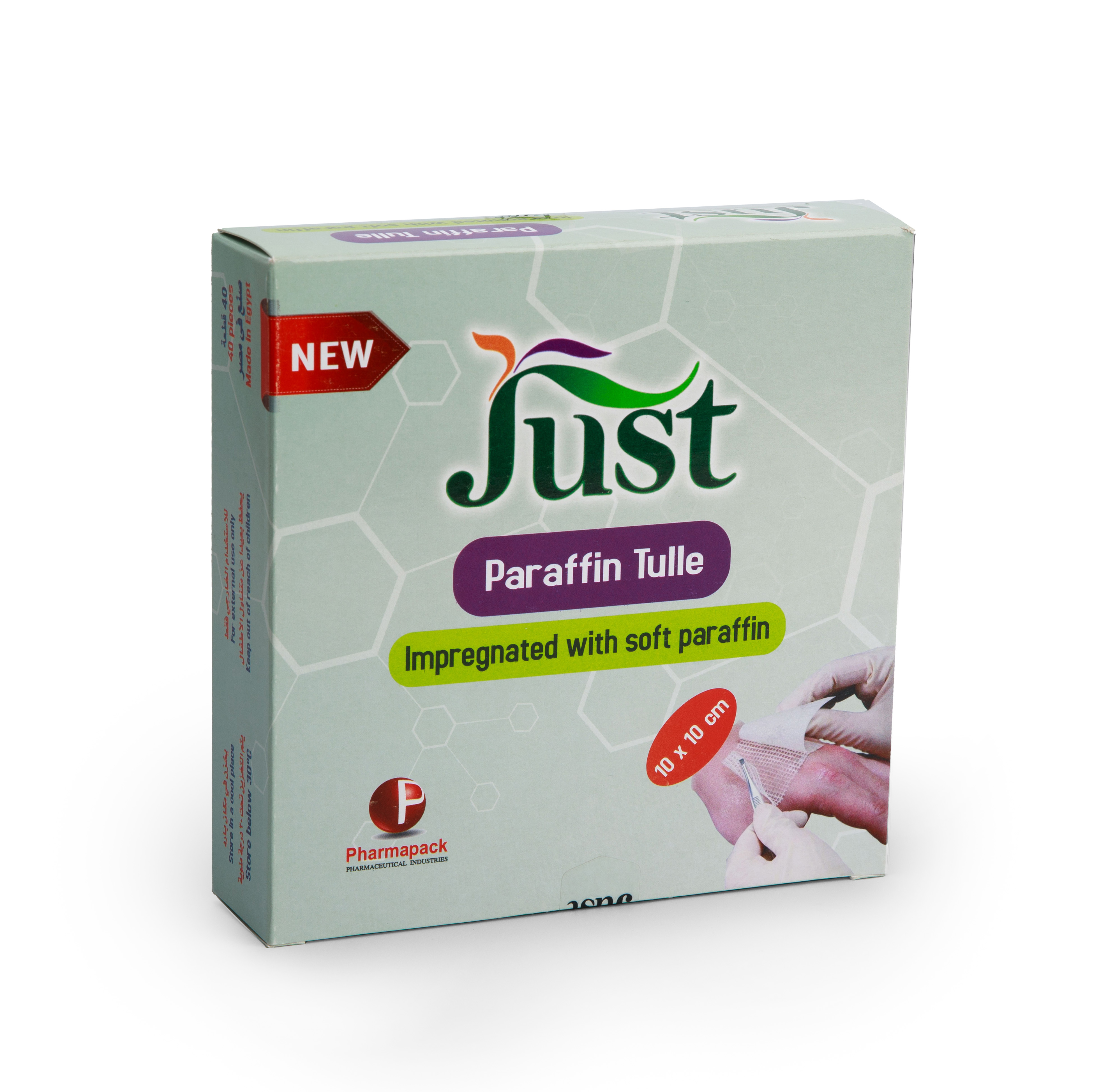 Paraffin Gauze Dressings Pharmapack 2