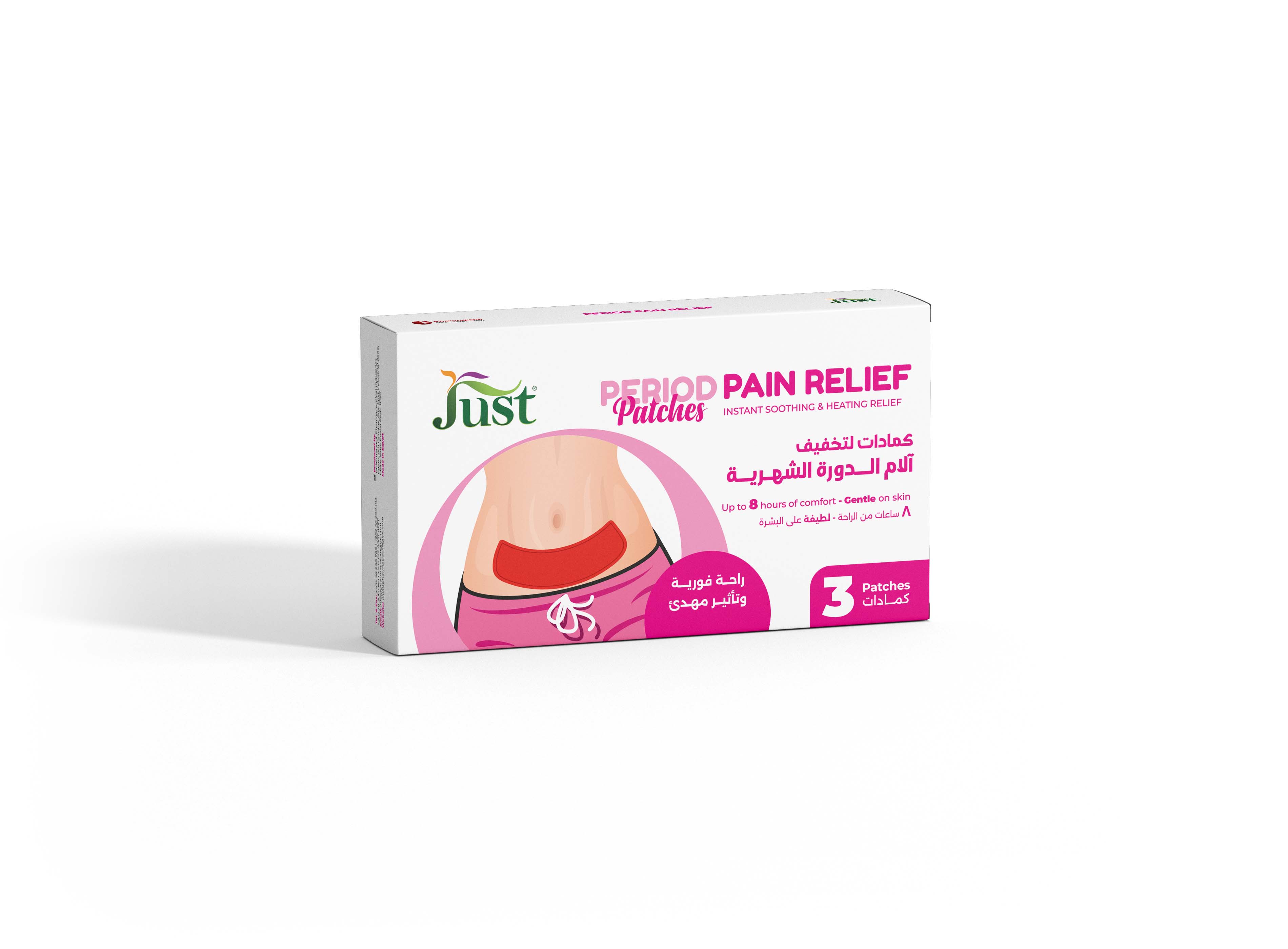 Period Pain-Relieving Patches Pharmapack 1